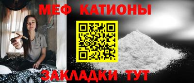 мдма Нарткала