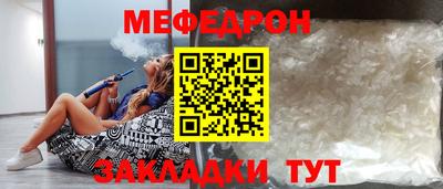 мдма Нарткала