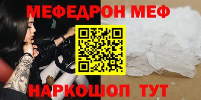 мдма Нарткала