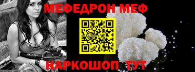 герыч Нальчик