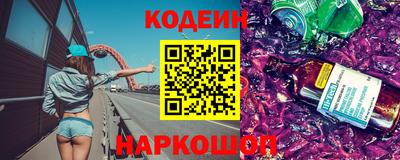 герыч Нальчик