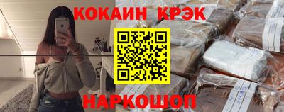 мдма Нарткала