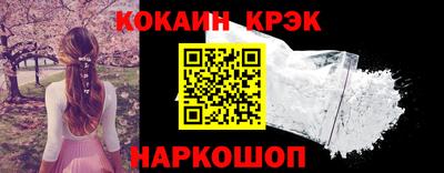 мдма Нарткала