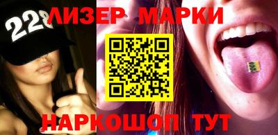герыч Нальчик