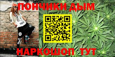 мдма Нарткала