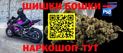 мдма Нарткала
