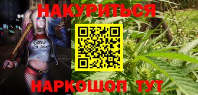 герыч Нальчик