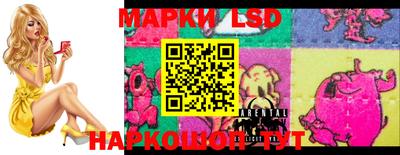 мяу мяу мука Наро-Фоминск