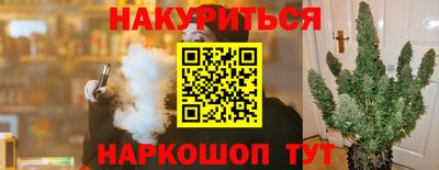 мдма Нарткала