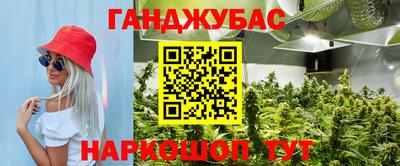 мдма Нарткала