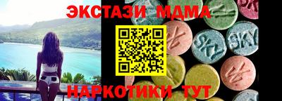 герыч Нальчик