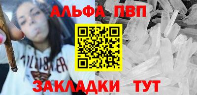 мдма Нарткала
