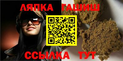 мдма Нарткала