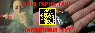 мдма Нарткала
