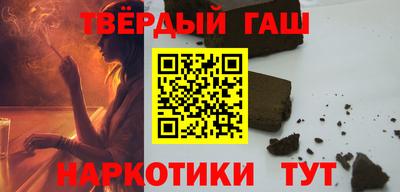 мяу мяу мука Наро-Фоминск