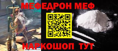 герыч Нальчик