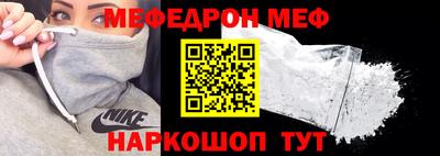 герыч Нальчик