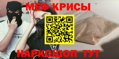 мдма Нарткала